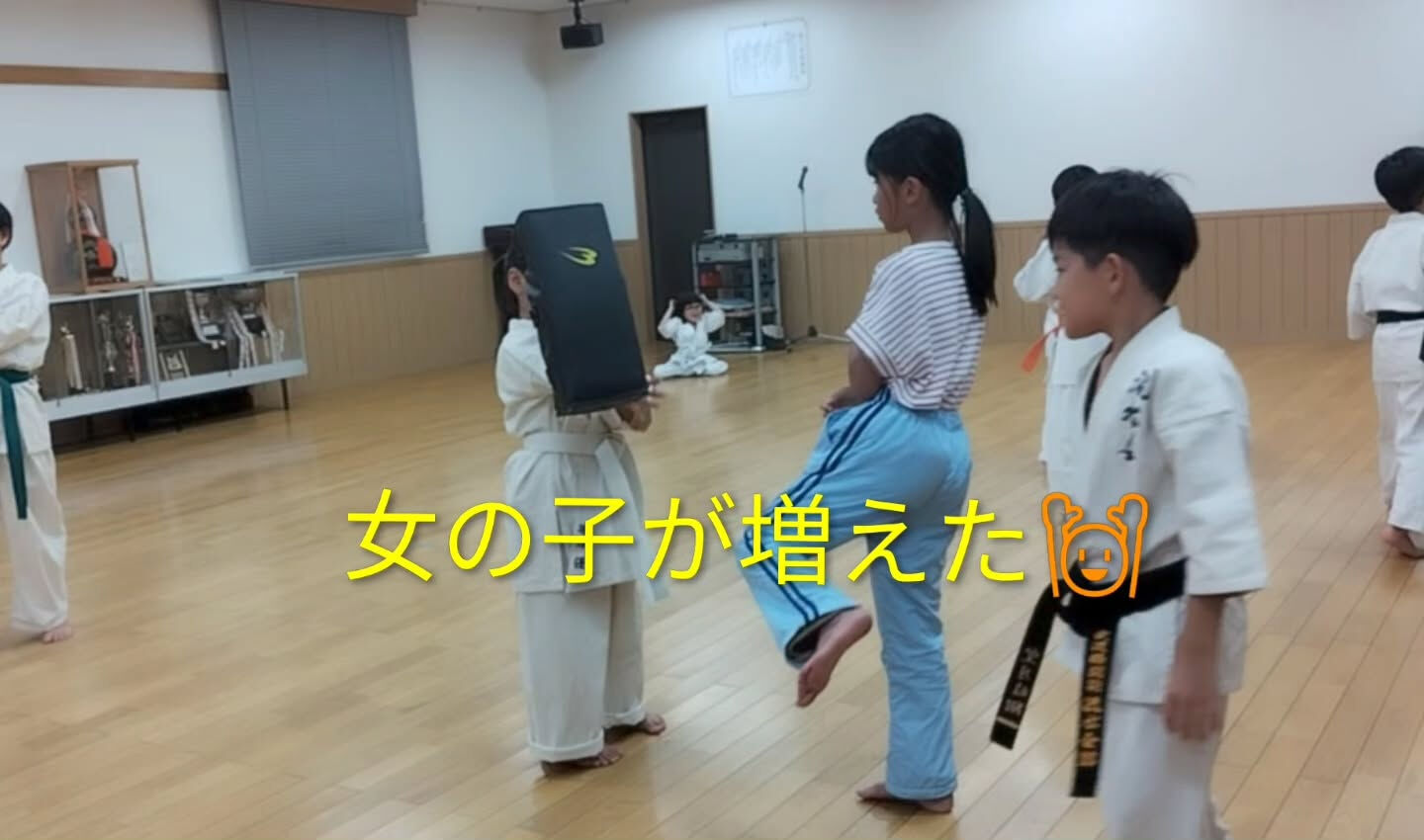 ･