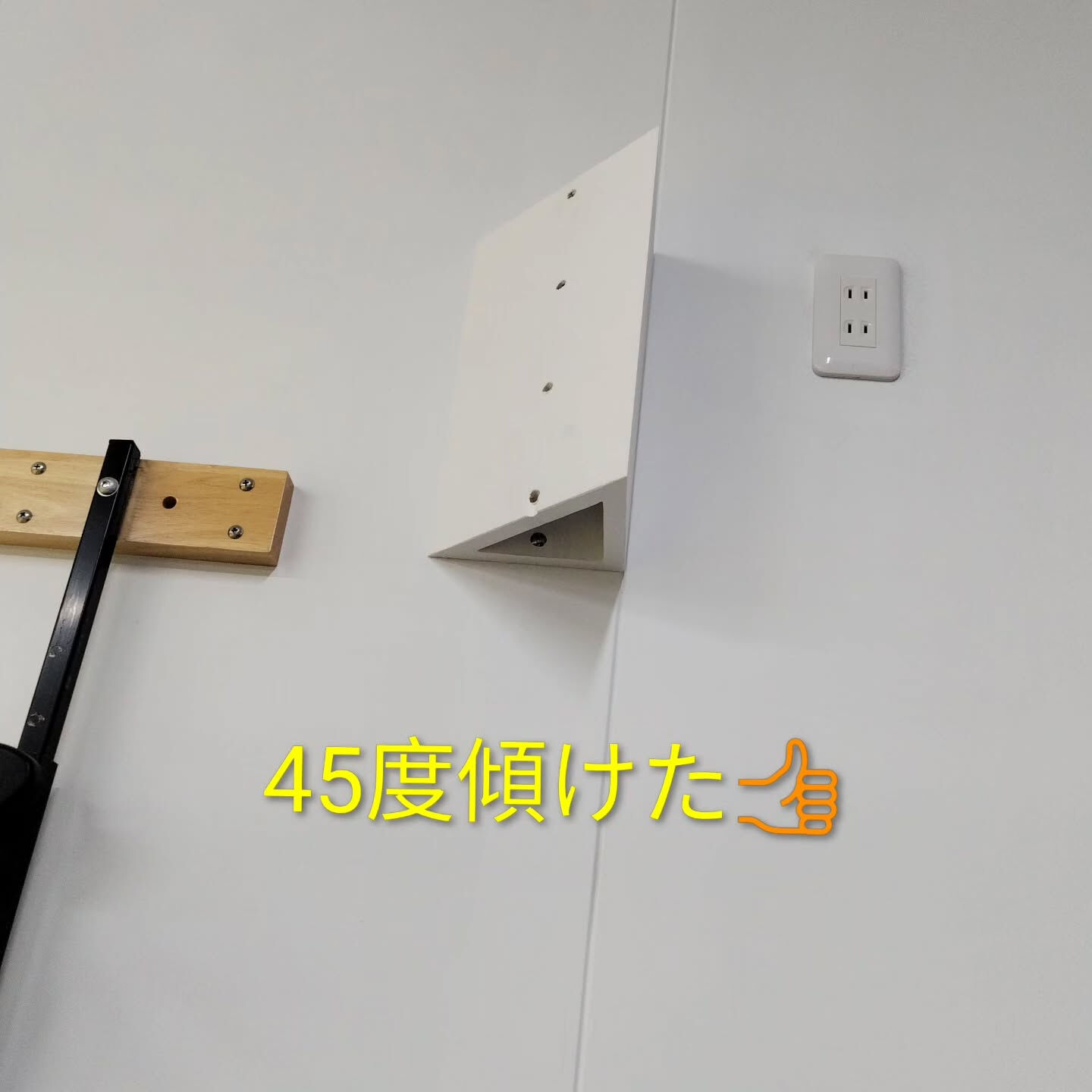 ･