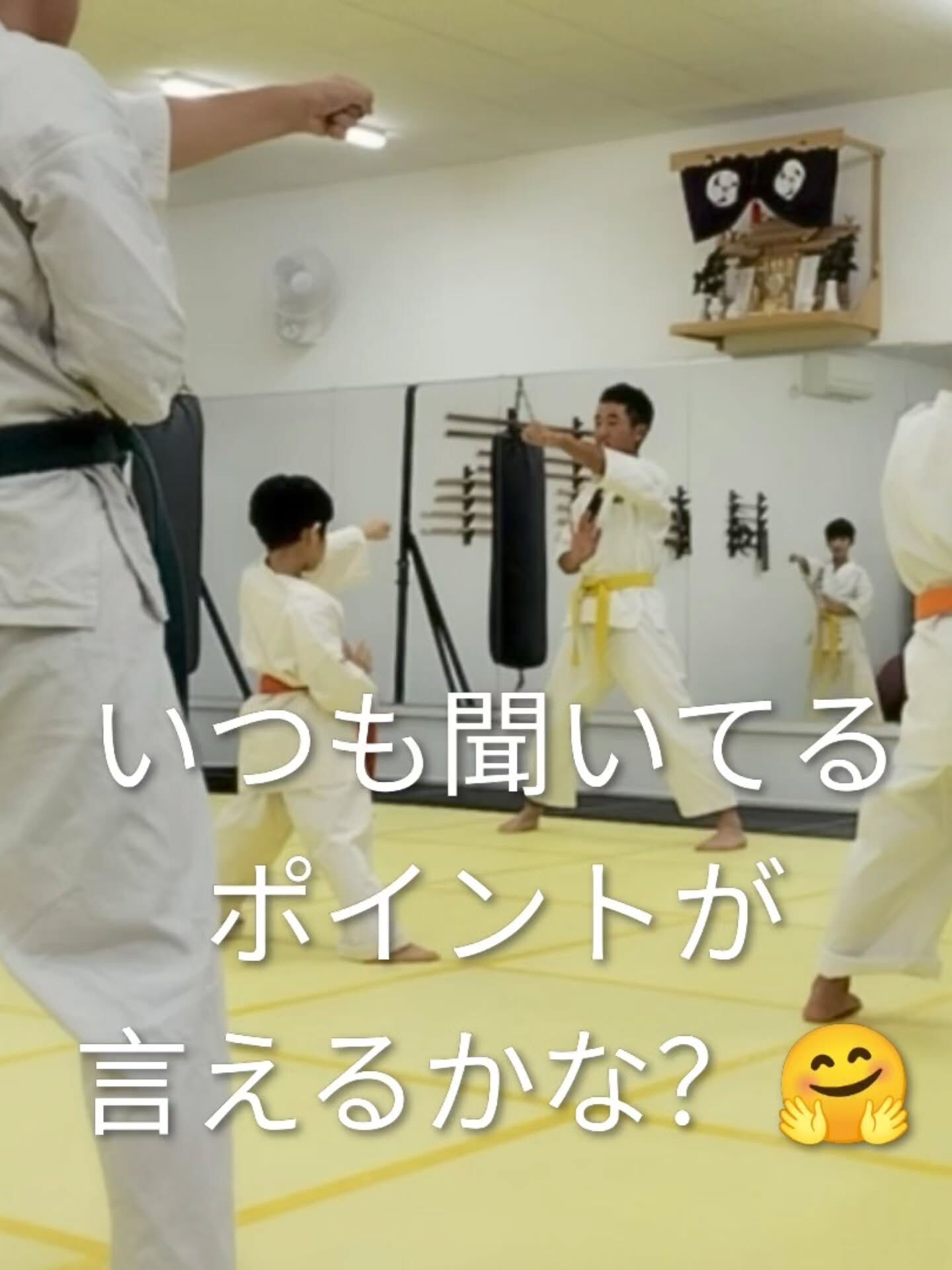 ･