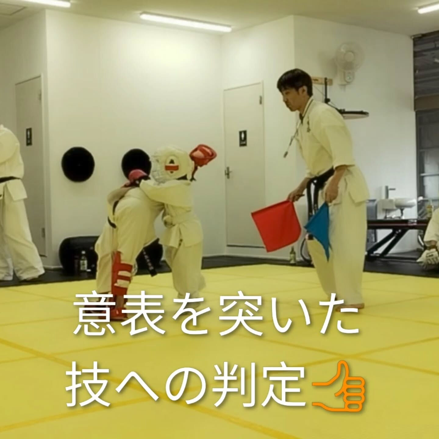 ･