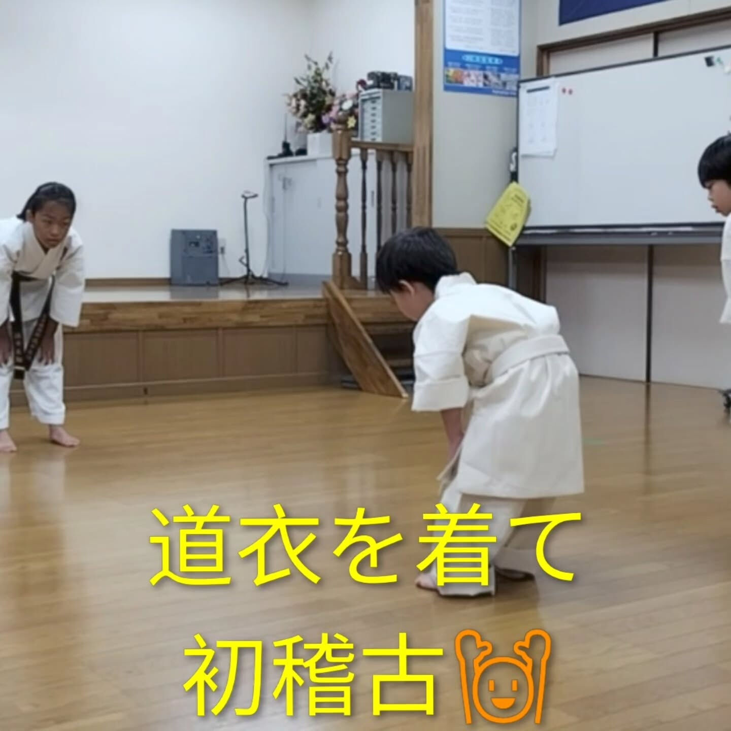 ･