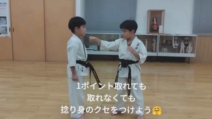 ･