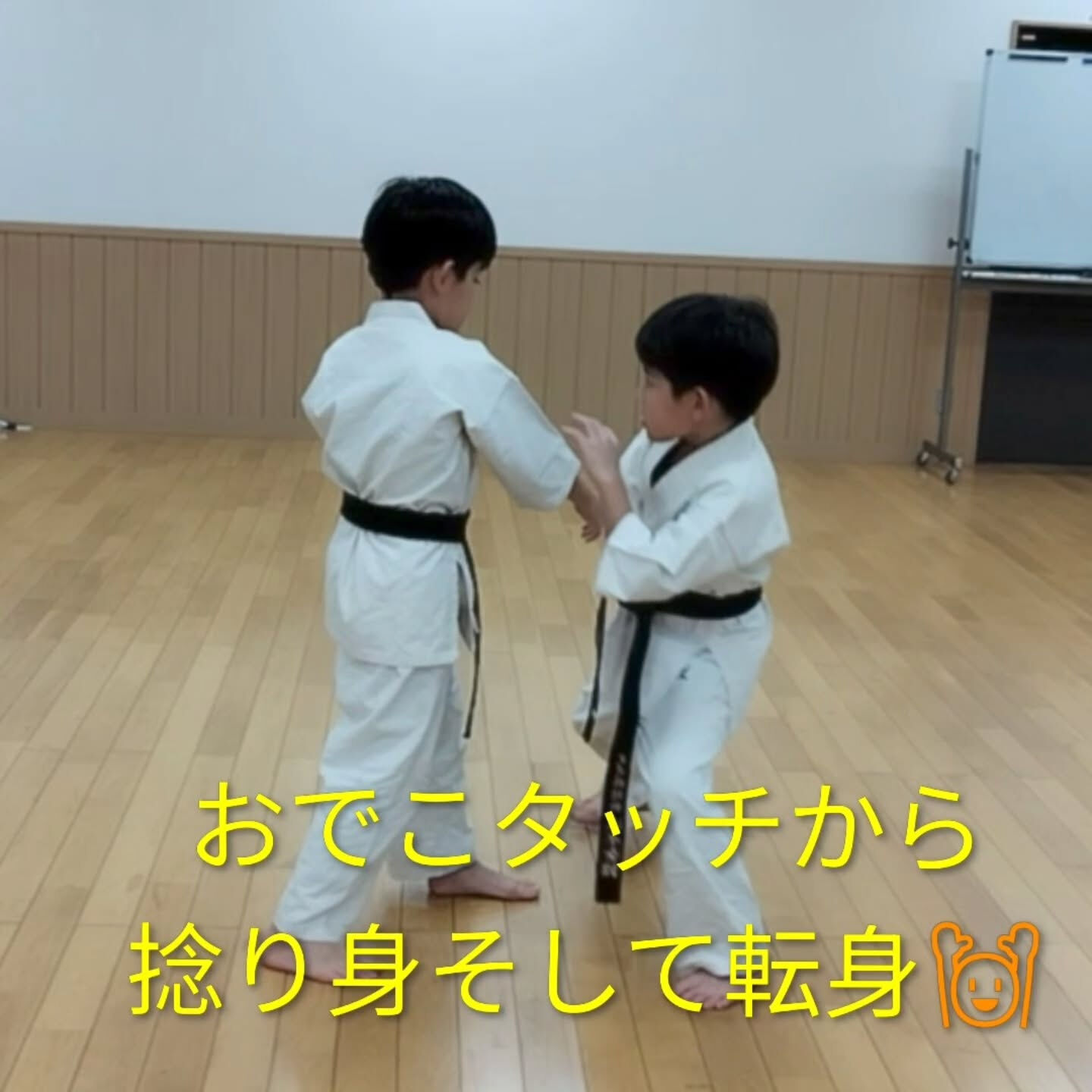 ･