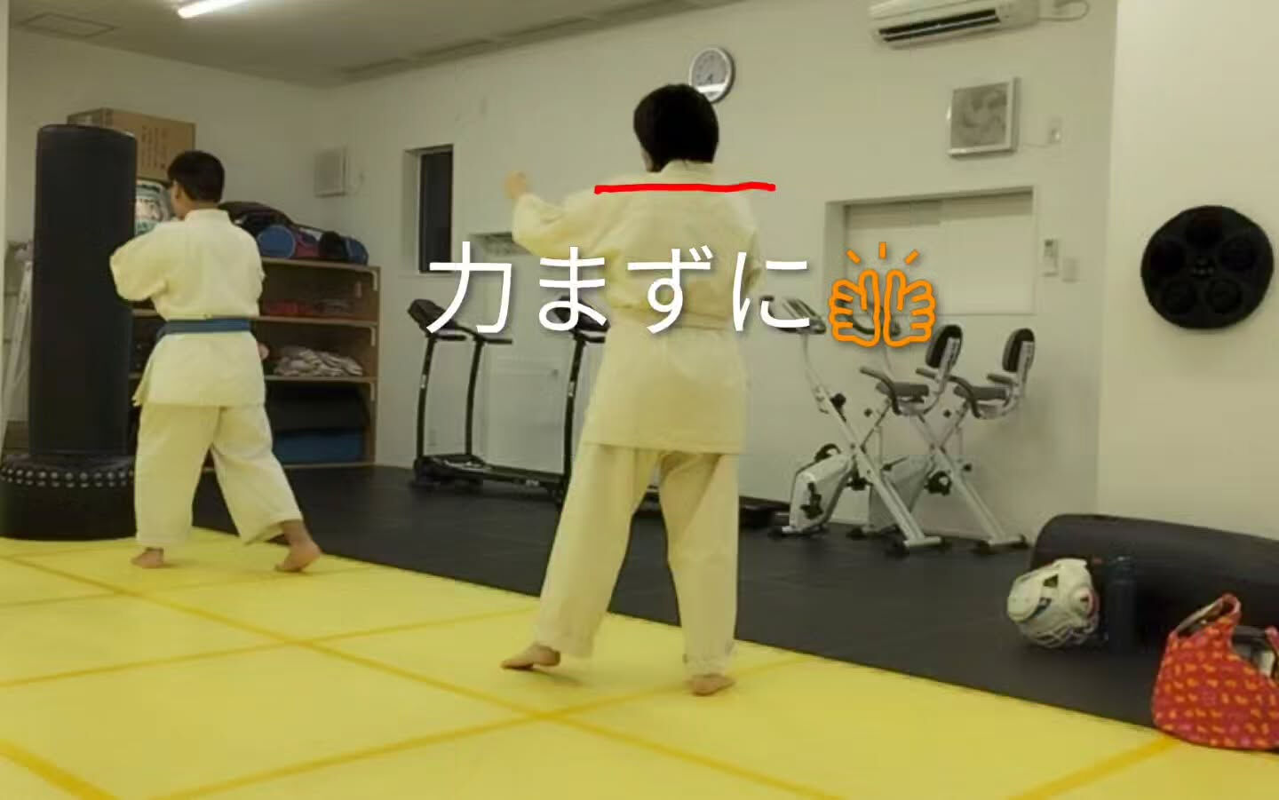 ･