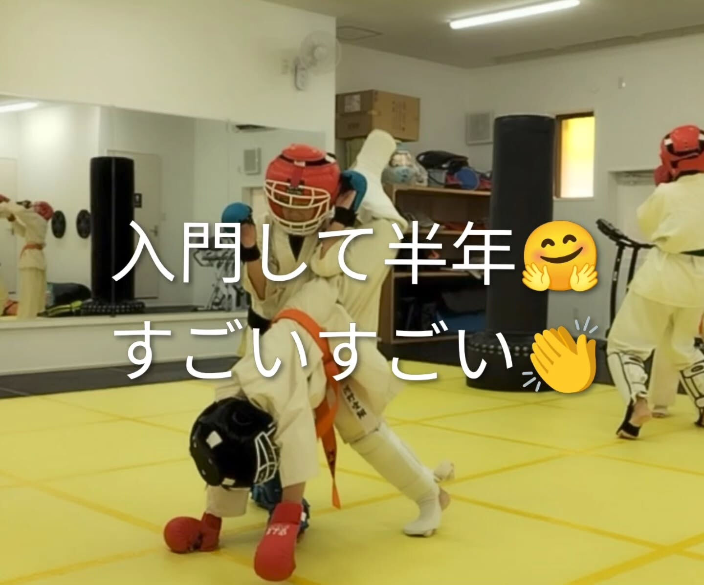 ･