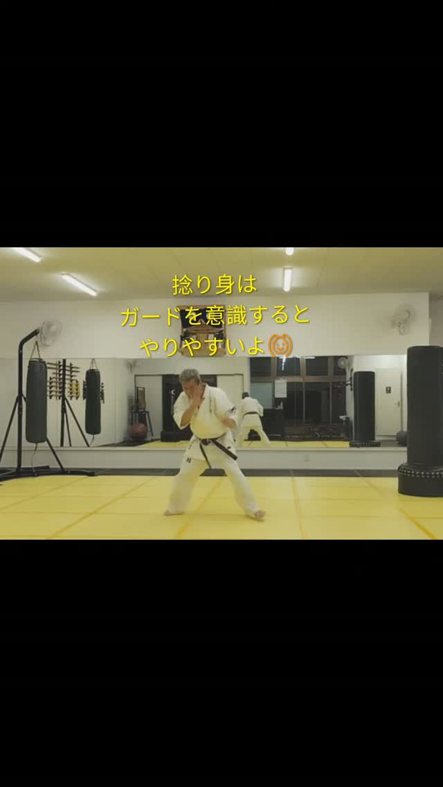 ･