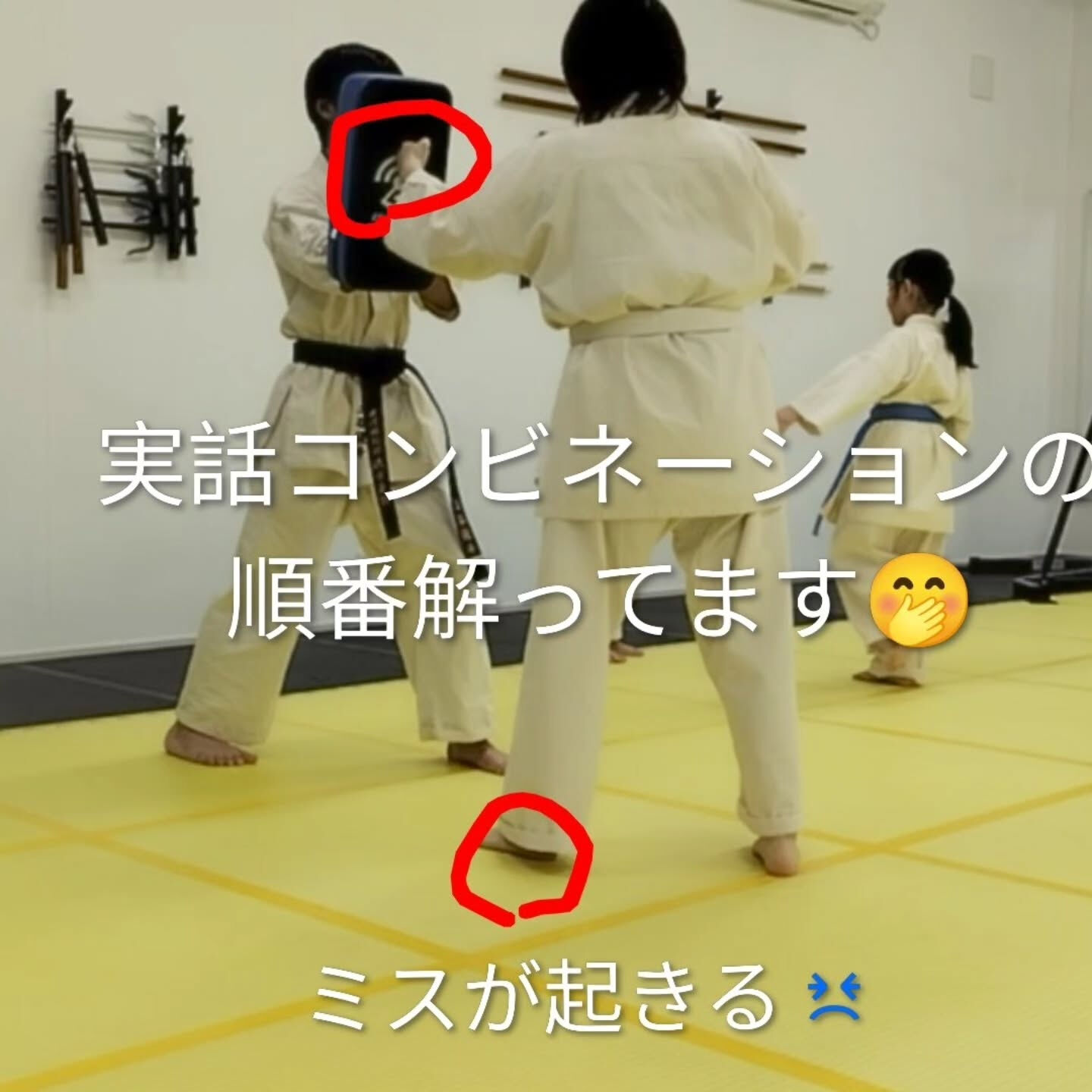 ･