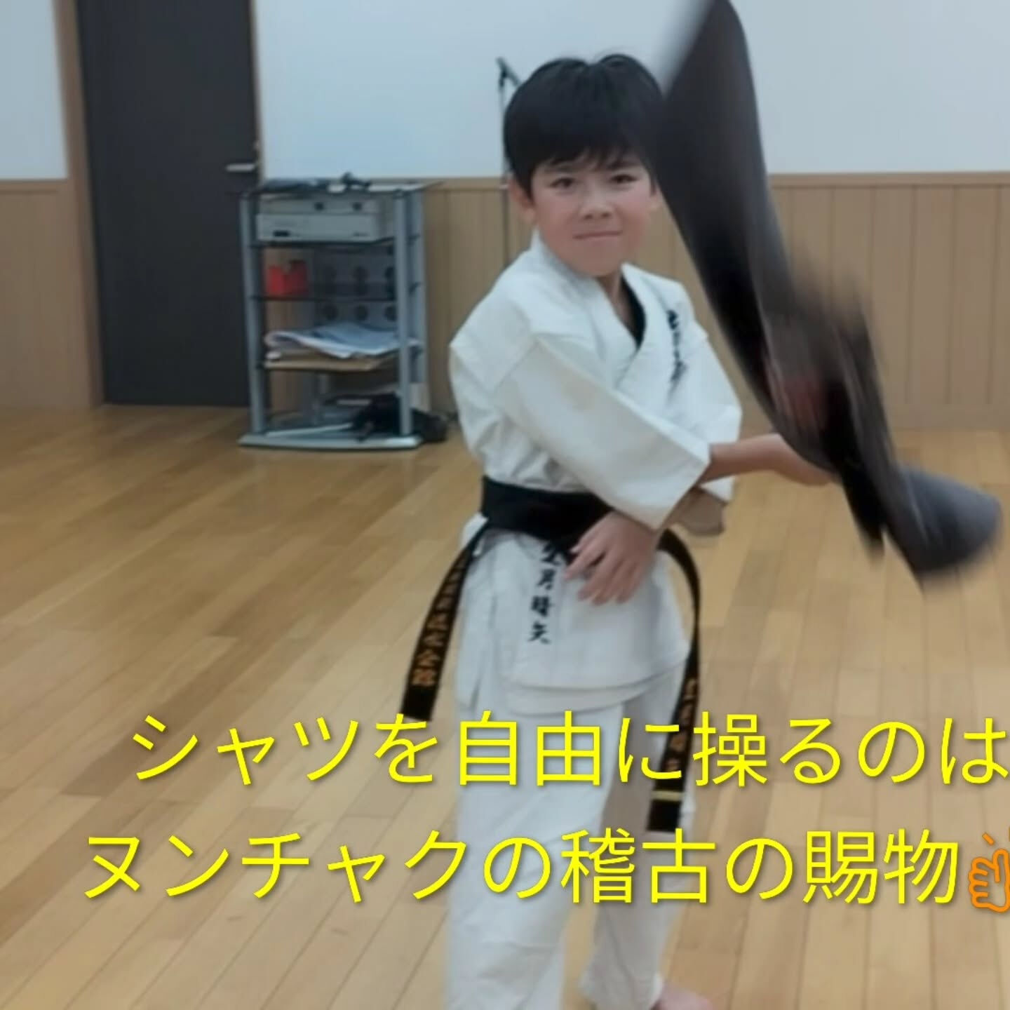 ･