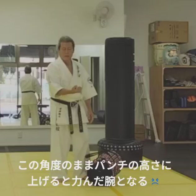 ･