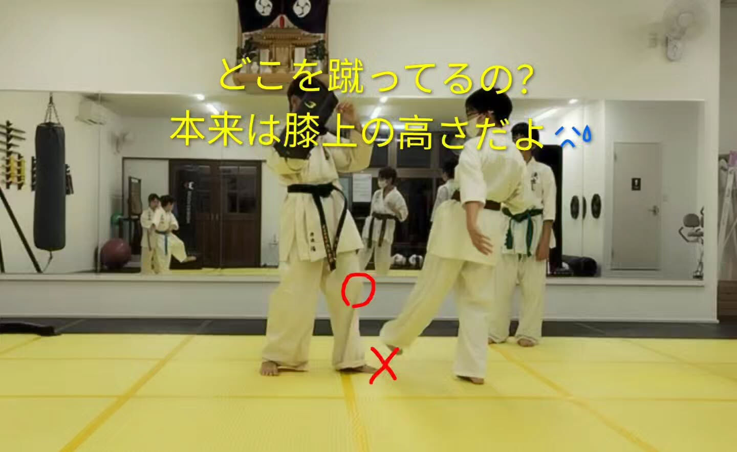 ･