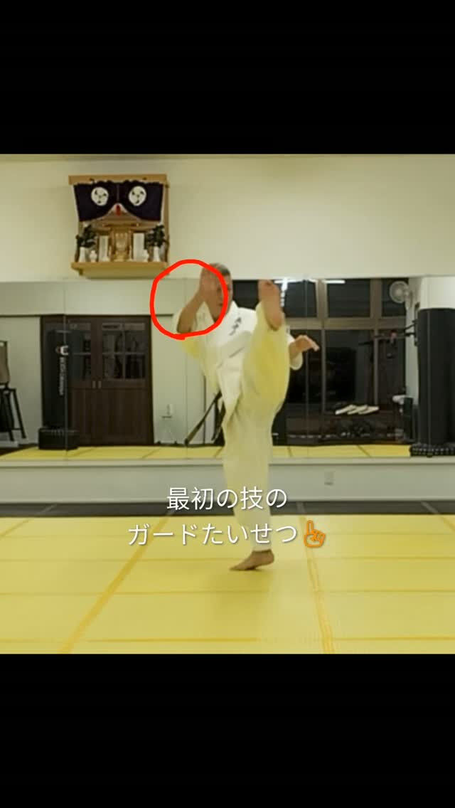 ･