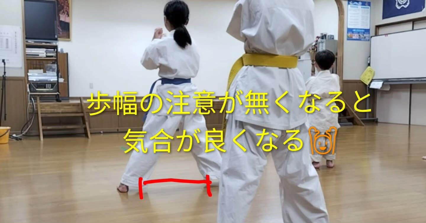 ･