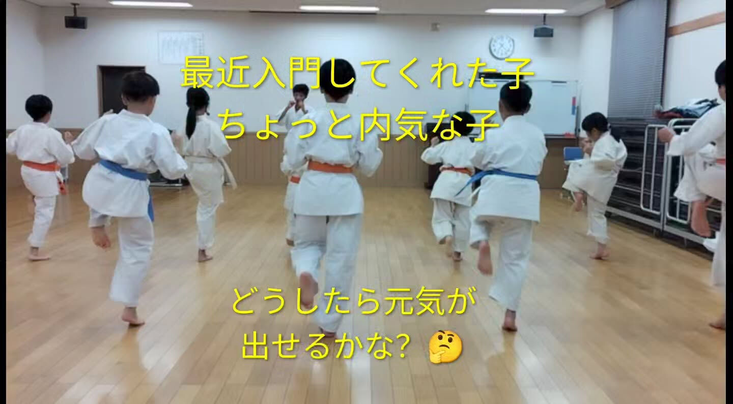 ･