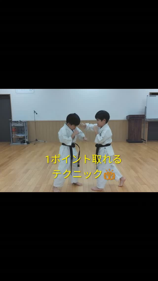 ･