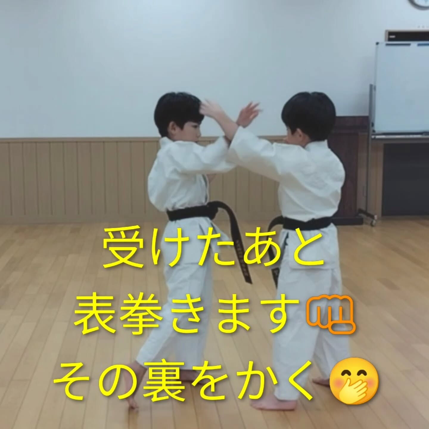 ･