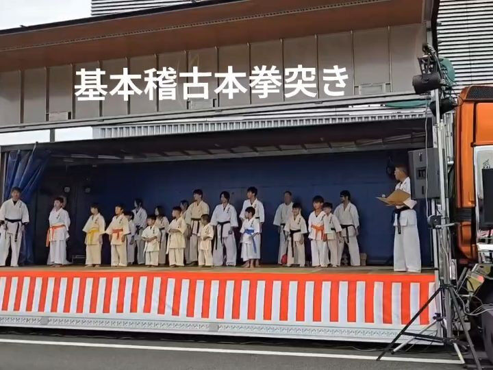 ･
