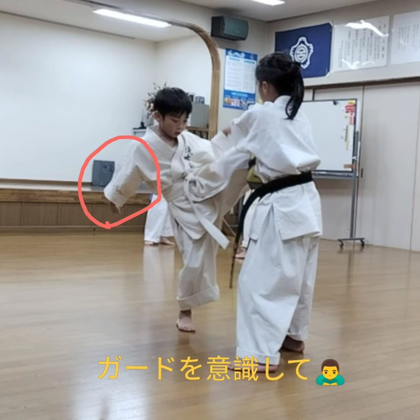 ･