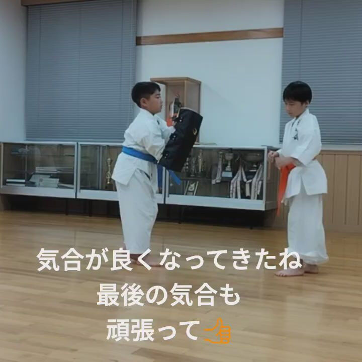 ･
