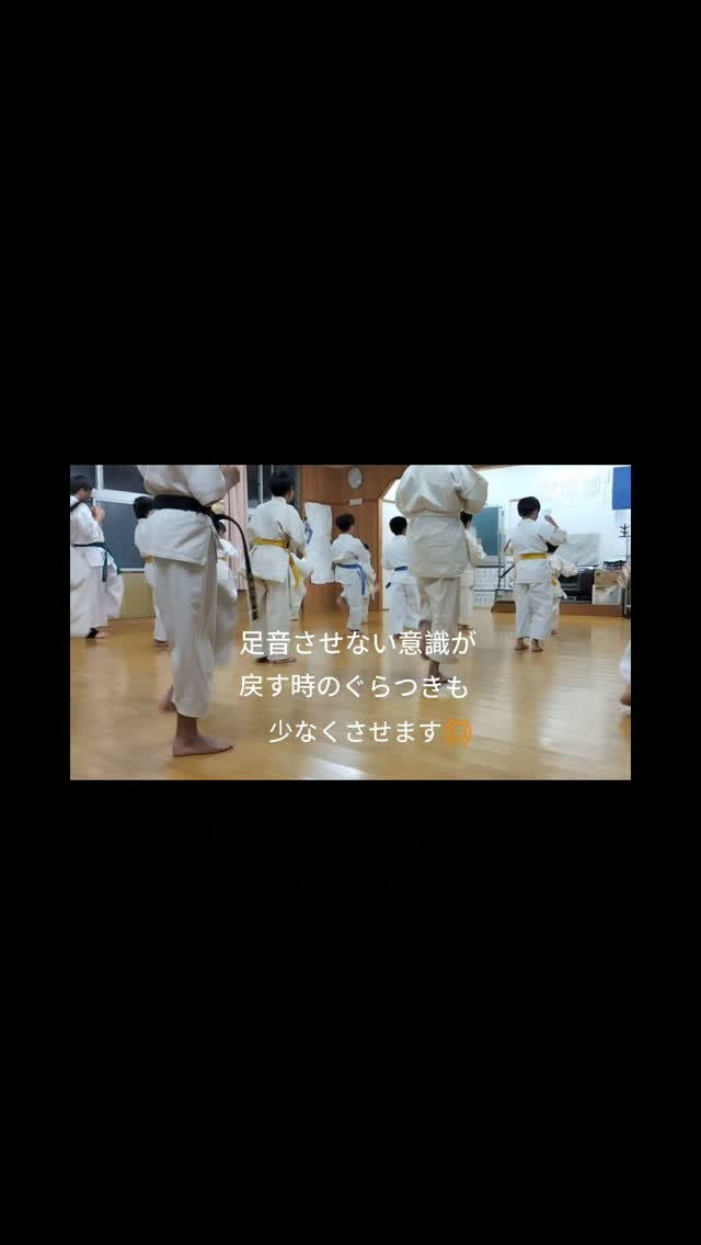 ・