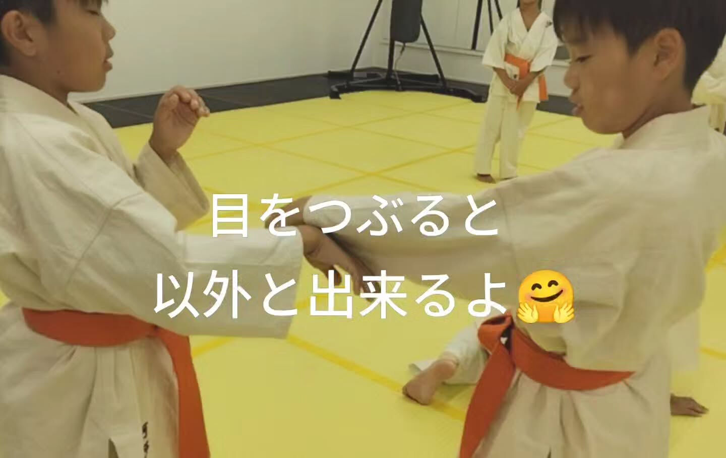 ・