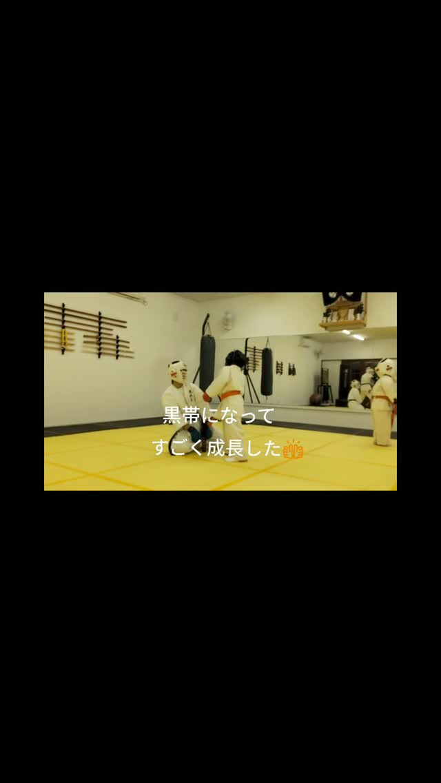 ・