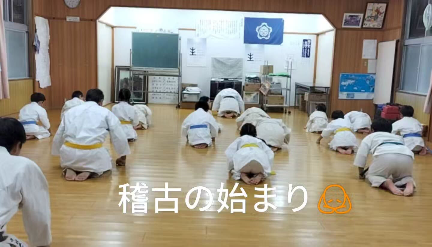 ・