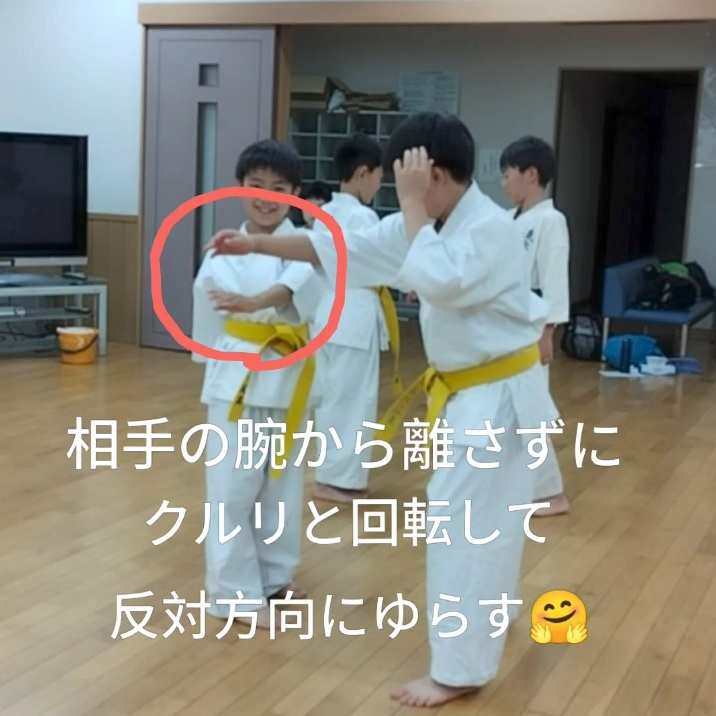 ・