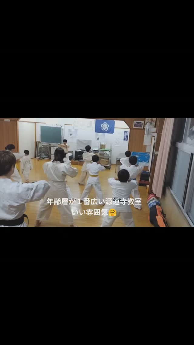 ・