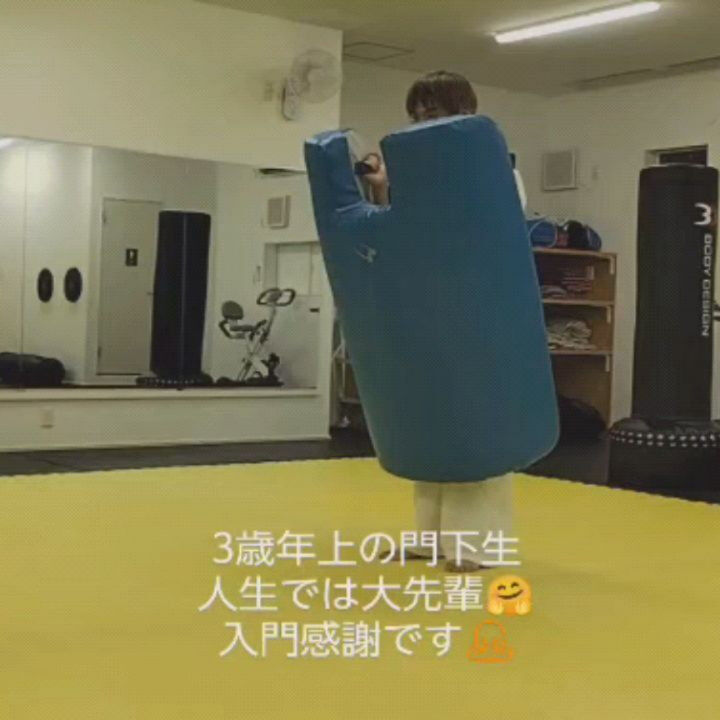 ･
