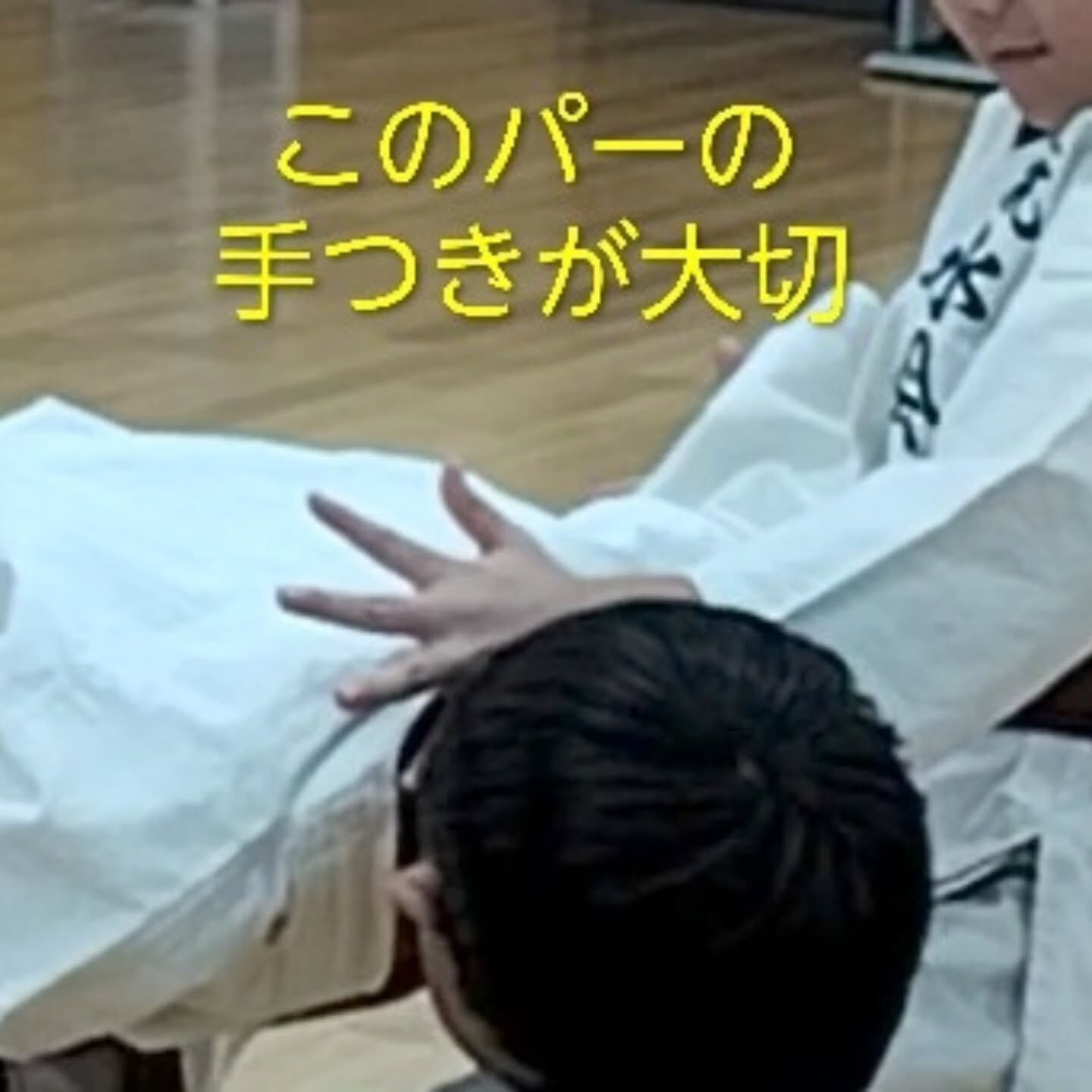 ･