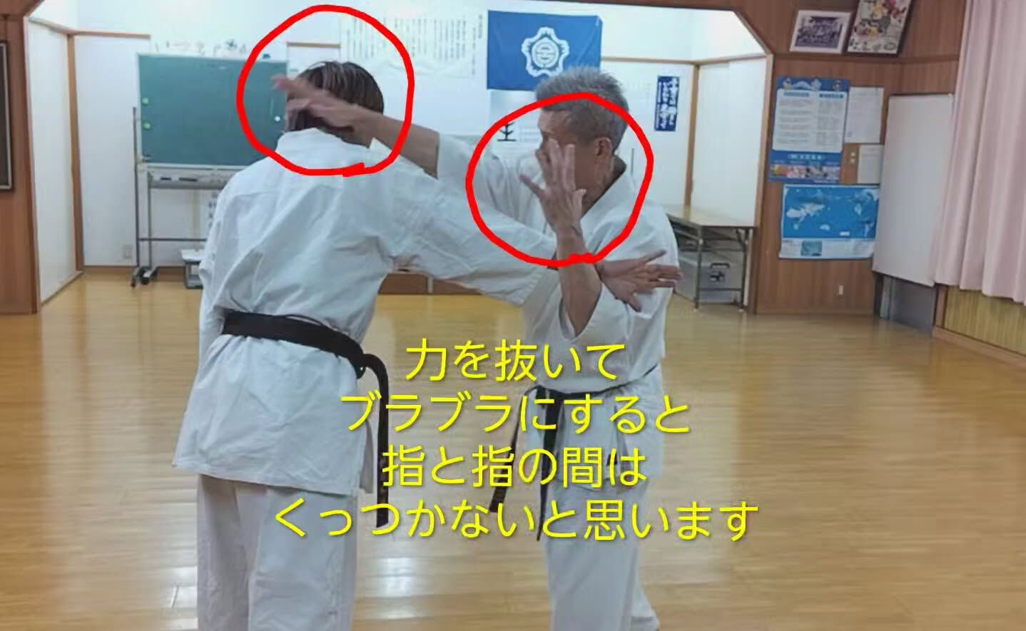 ･