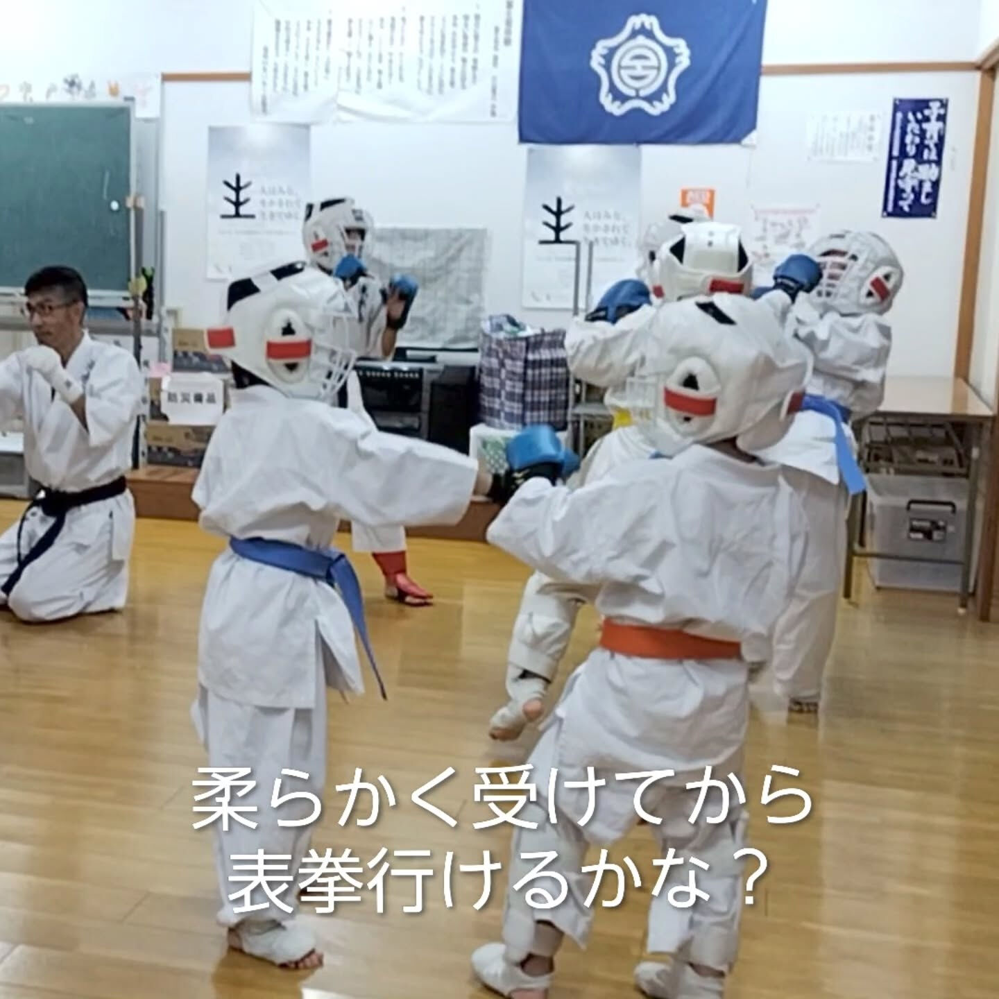 ･