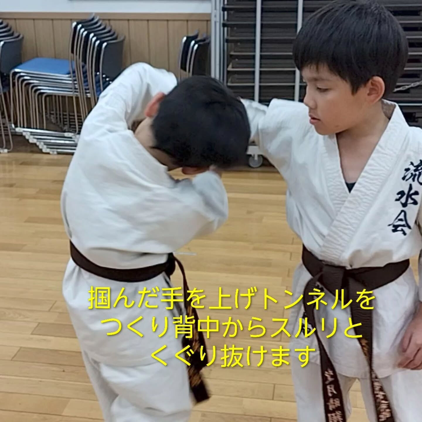 ･