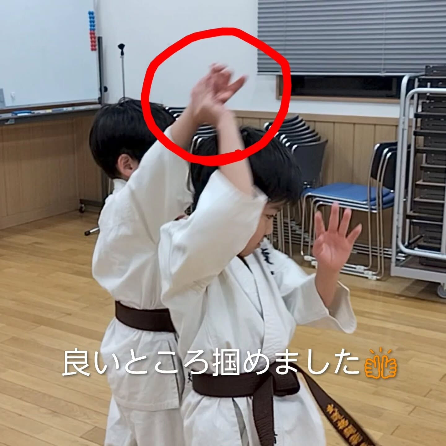 ･
