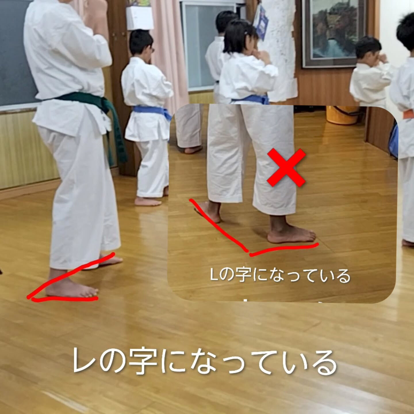 ･