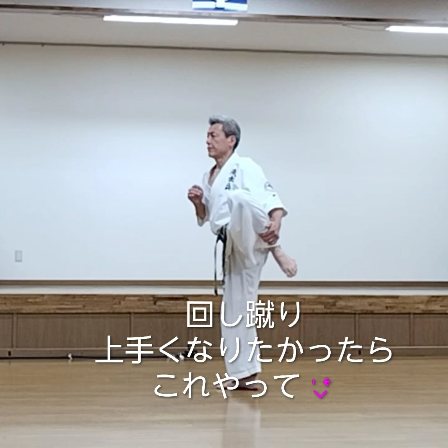 ･
