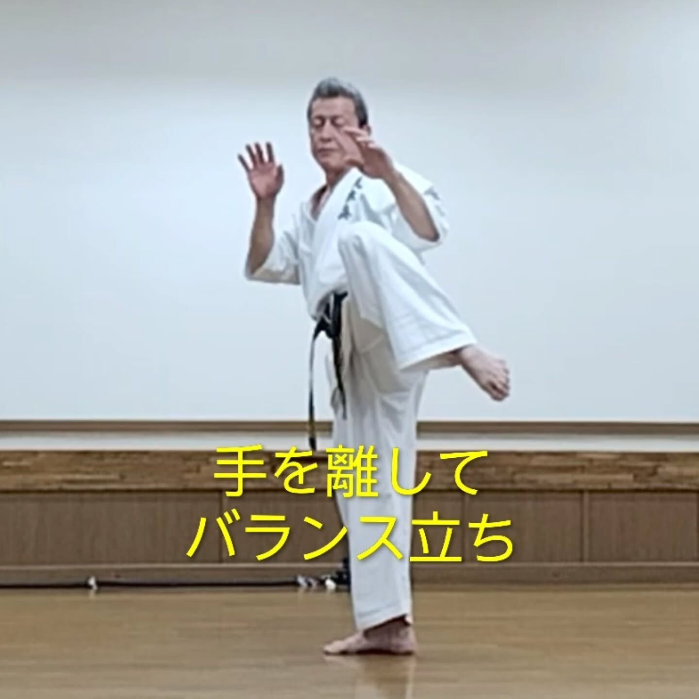 ･