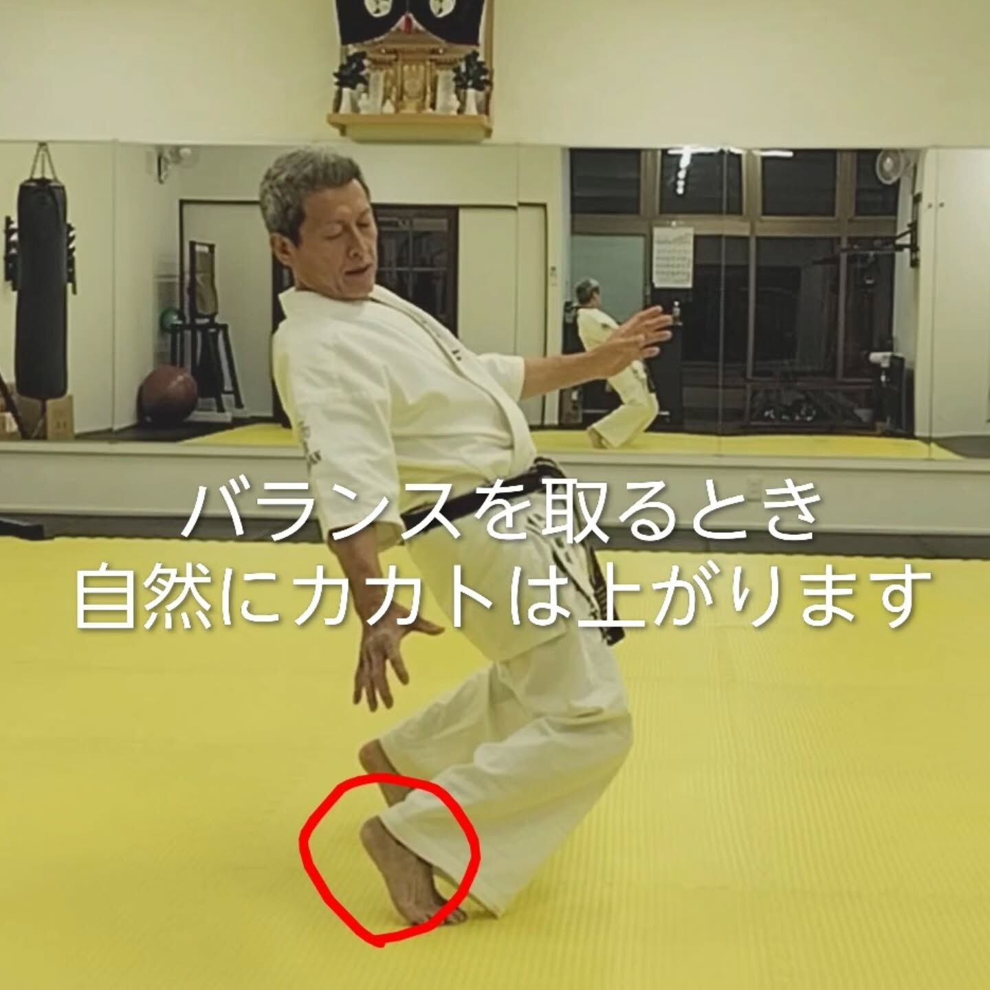 ･