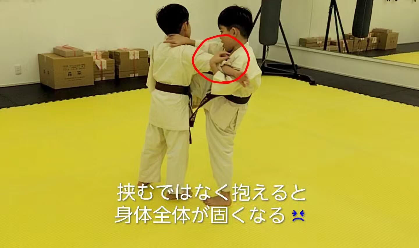 ･