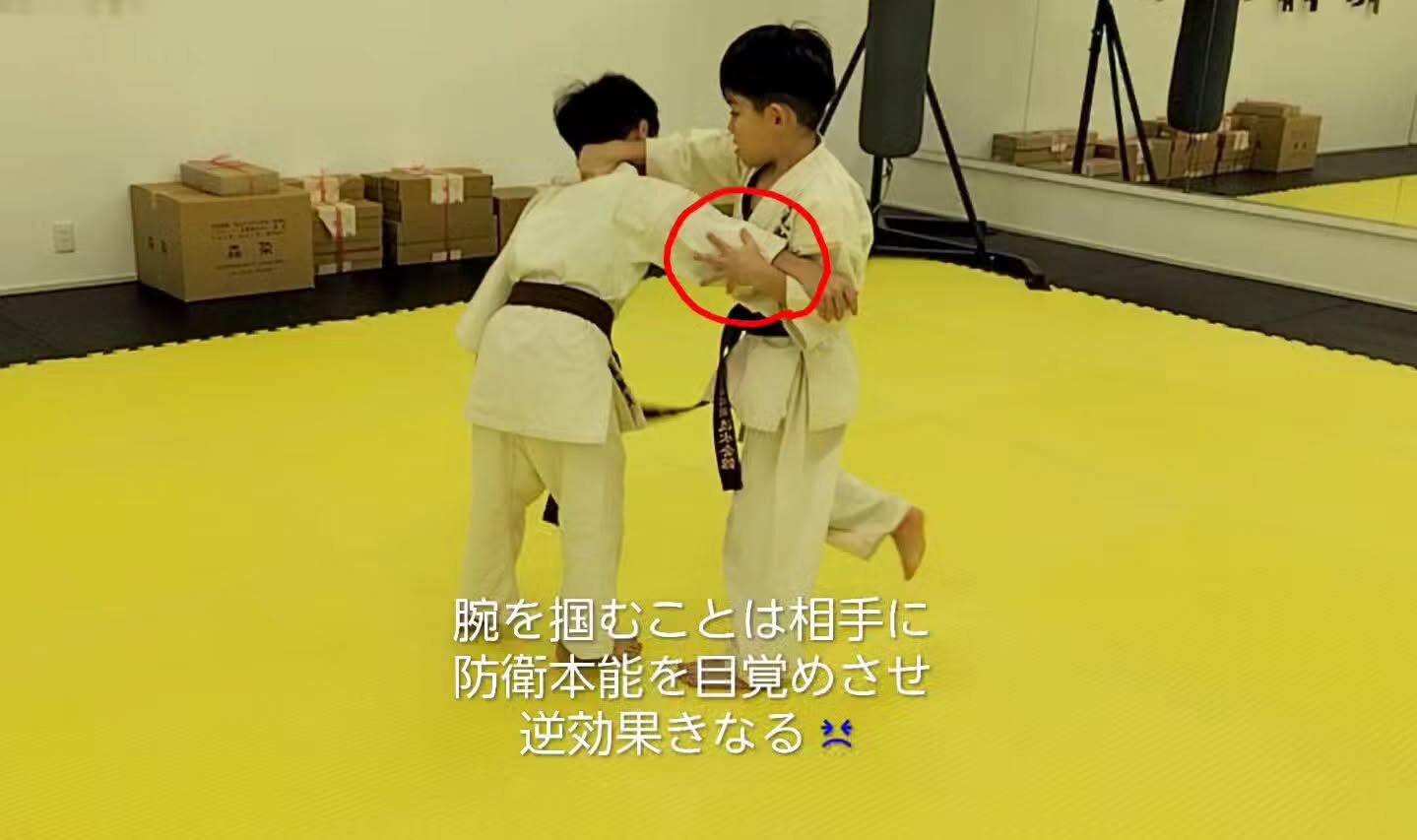 ･
