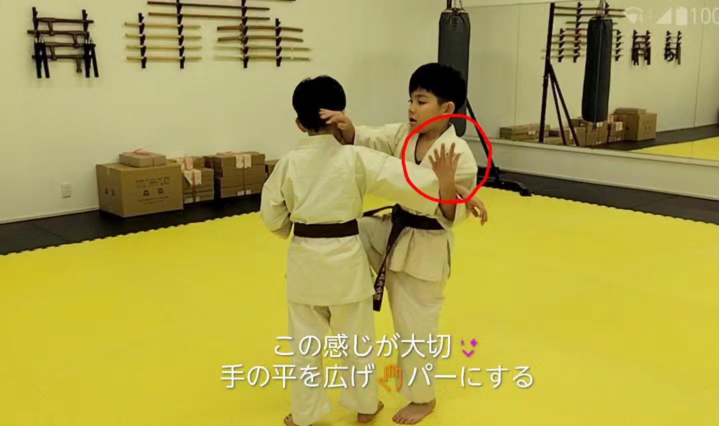 ･