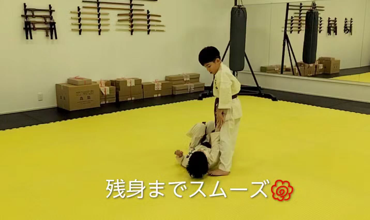 ･