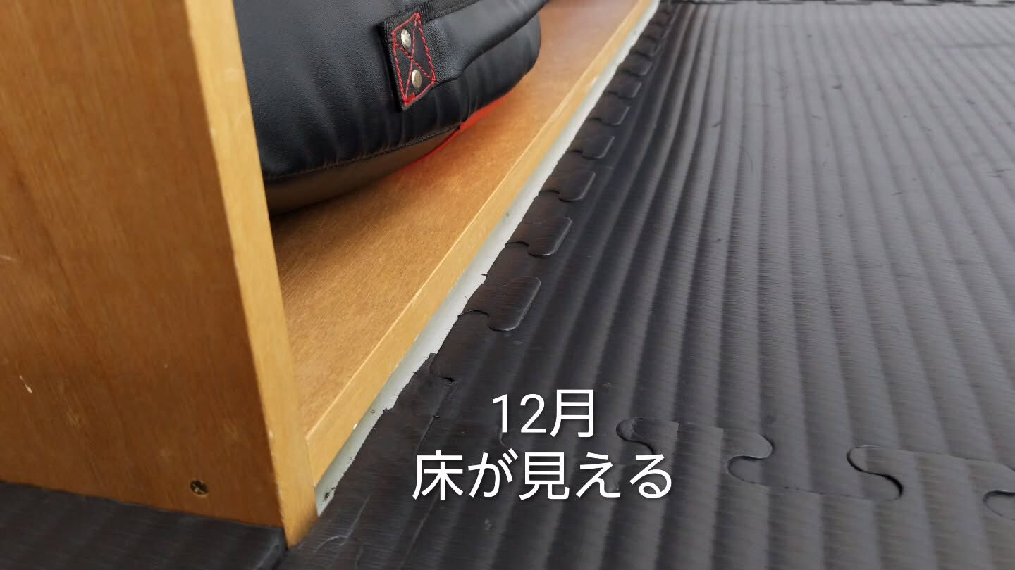 ･