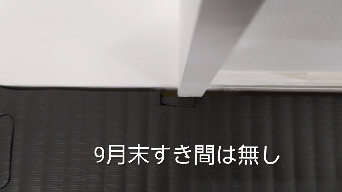 ･
