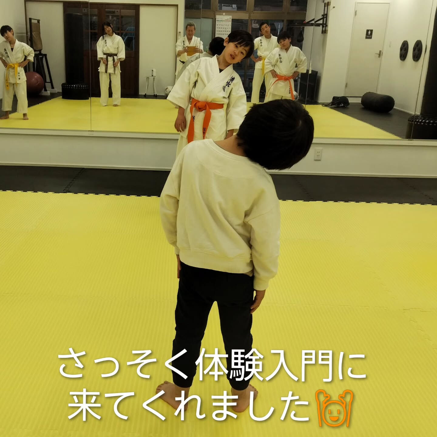 ・