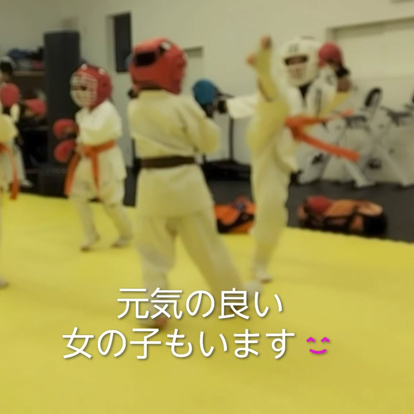 ・
