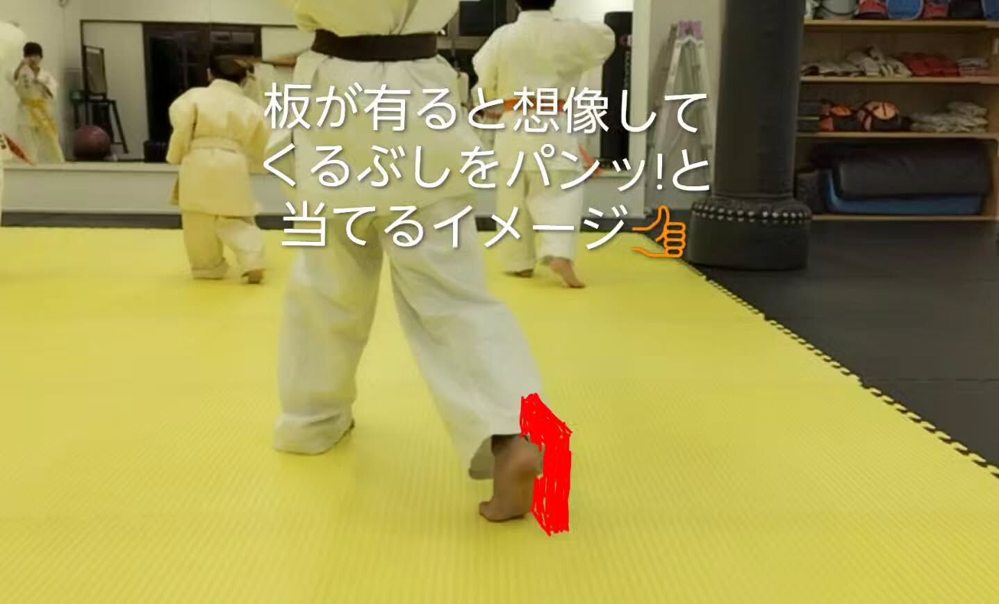 ･
