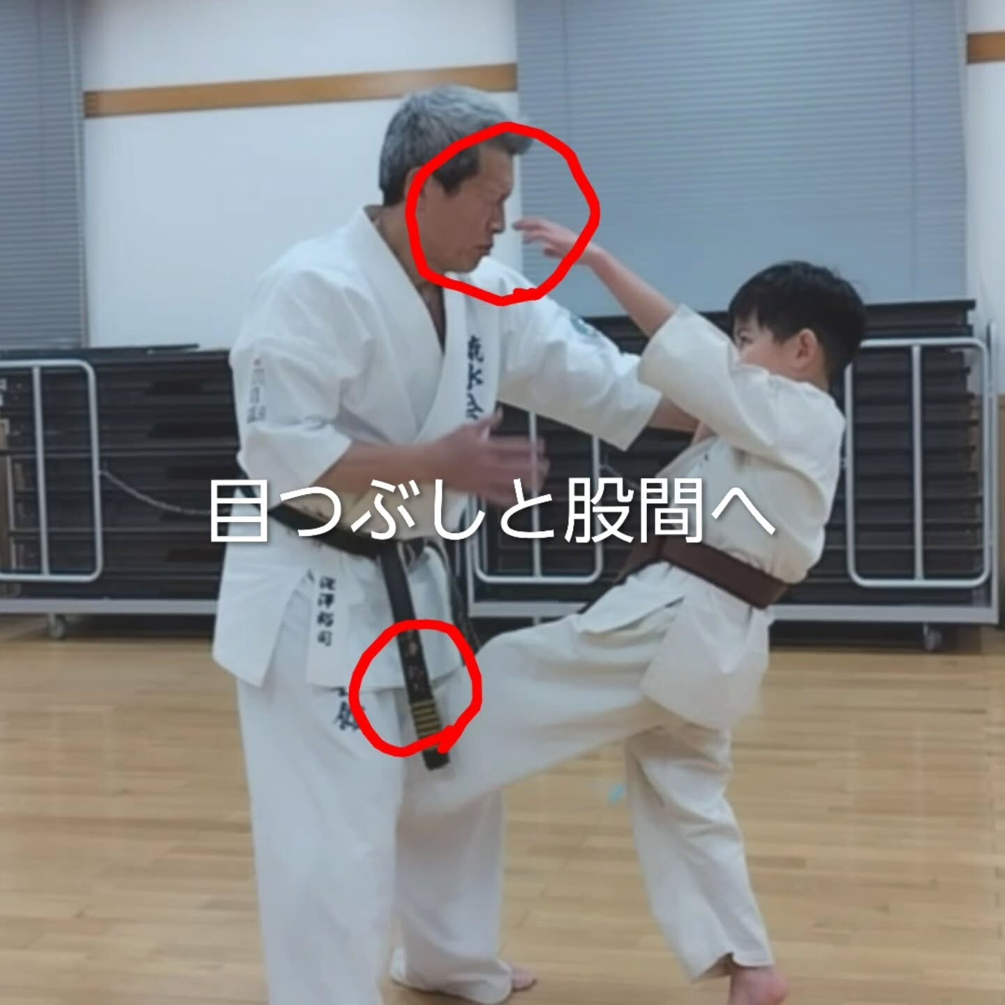 ･