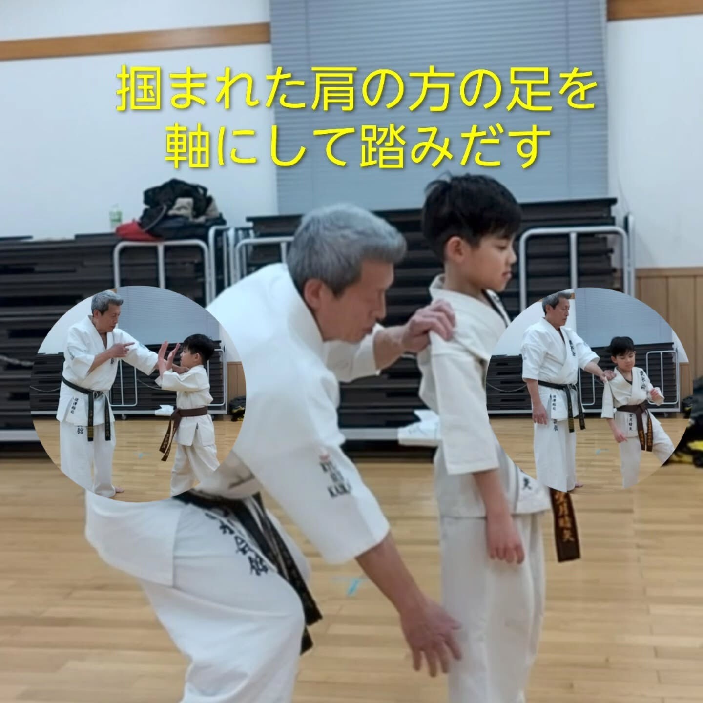 ･