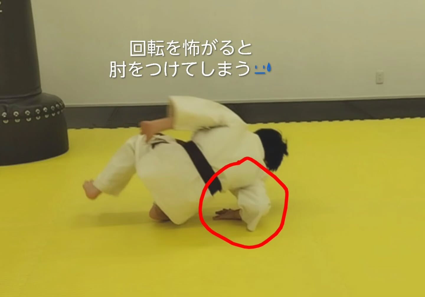 ･
